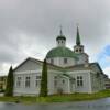 St Michael's Orthodox Cathedral.
Sitka, Alaska.