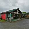 Riggin Shack
General Store.
Coffman Cove, Alaska.