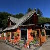 Another close-up view of
the Saltry restaurant.
Halibut Cove.