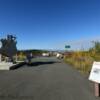 Another view of the
Tanana River roadside park.
Mile 1254 Alcan Highway.