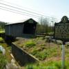 Goddard Covered Bridge.
(western angle)