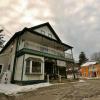 Elmer's Store.
Built 1835.
Ashfield, MA.