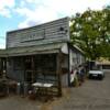 Douglas Antique Store.
Hernando, MS.