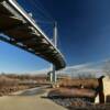 Bob Kerry Walking Bridge.
Over the Missouri River.
Omaha, NE.