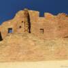 Standing remnants.
Chaco Park.