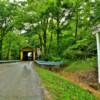 Warner Hollow Covered Bridge.
Built 1887.
Windsor Mills, Ohio