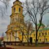 One of Perm, Russia's administrative buildings