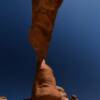 Delicate Arch.
(under view)