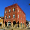 Hundred, WV.
Old Post Office &
bank building.